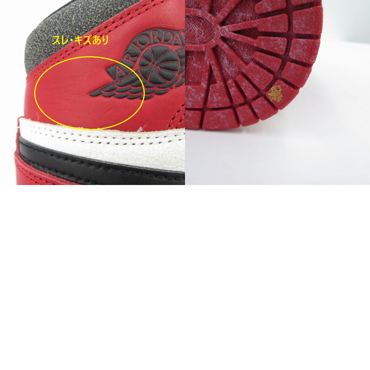 NIKE | ナイキ Lost & Found/Chicago スニーカー DZ5485-612 エアジョーダン レッド 30cm【瀬戸大橋店】