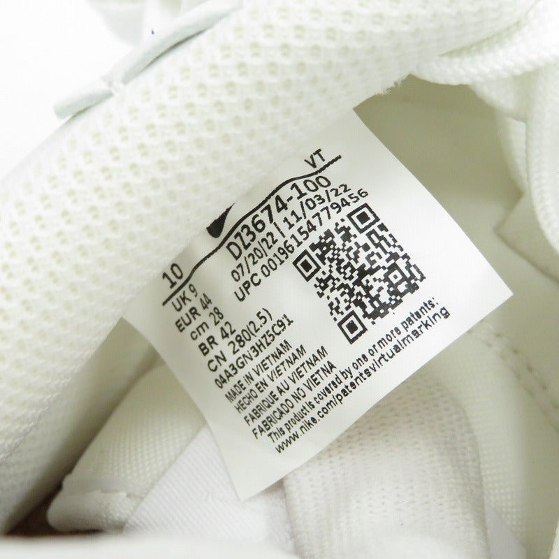 NIKE | ナイキ Billie Eilish×AF1 Low Triple White スニーカー DZ3674-100 エアフォース ホワイト 28cm【瀬戸大橋店】