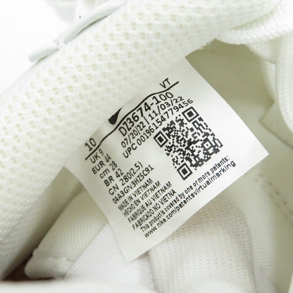 NIKE | ナイキ Billie Eilish×AF1 Low Triple White スニーカー DZ3674-100 エアフォース ホワイト 28cm【瀬戸大橋店】