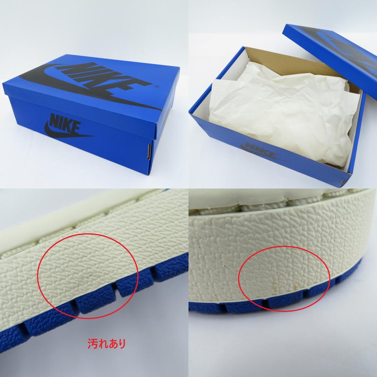 NIKE | ナイキ AJ1 Retro Low OG 'Game Royal' スニーカー CZ0790-140 エアジョーダン ブルー 28.5cm【瀬戸大橋店】
