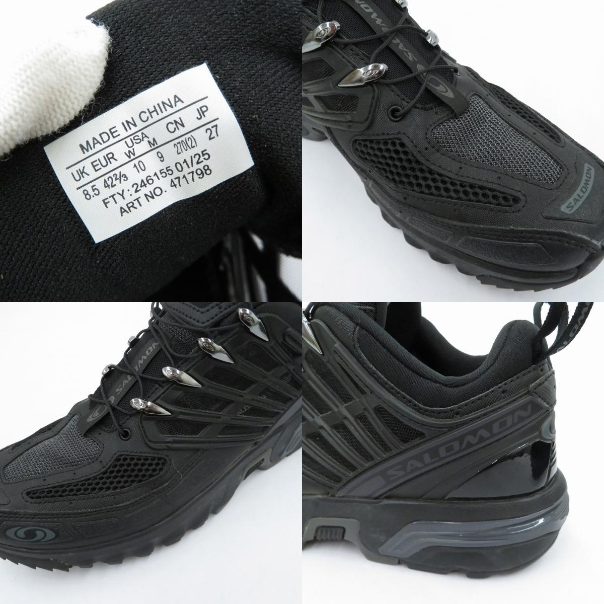SALOMON | サロモン ACS PRO 'Black' スニーカー 471798 ブラック 27cm【瀬戸大橋店】