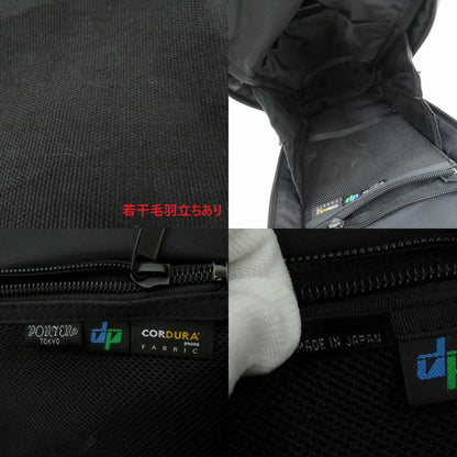 PORTER | ポーター PORTER HYBRID/SLING SHOULDER BAG ボディバッグ 17804 ブラック【瀬戸大橋店】