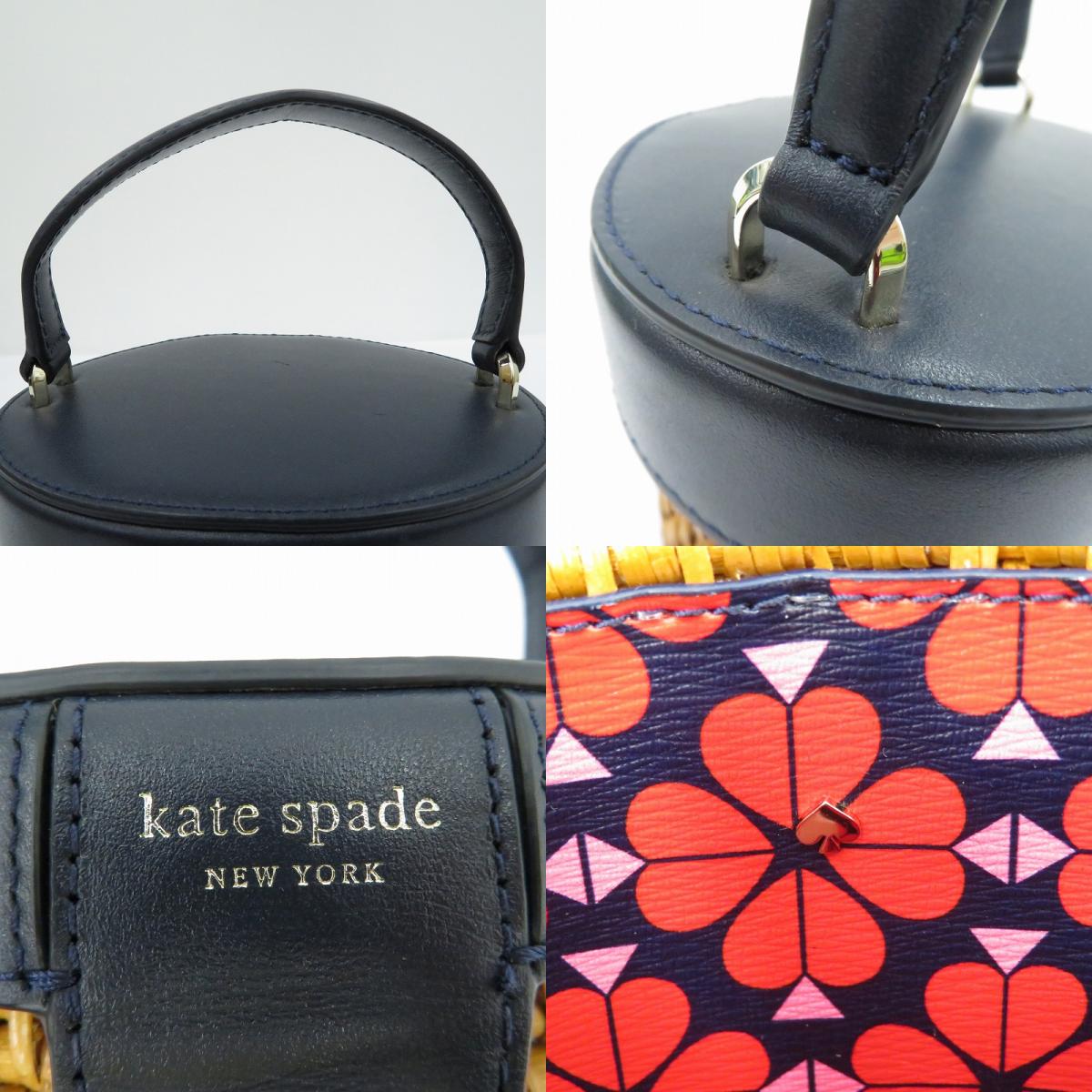KATE SPADE SATURDAY | ケイトスペードサタデー その他バッグ 2wayバッグ ネイビー【瀬戸大橋店】