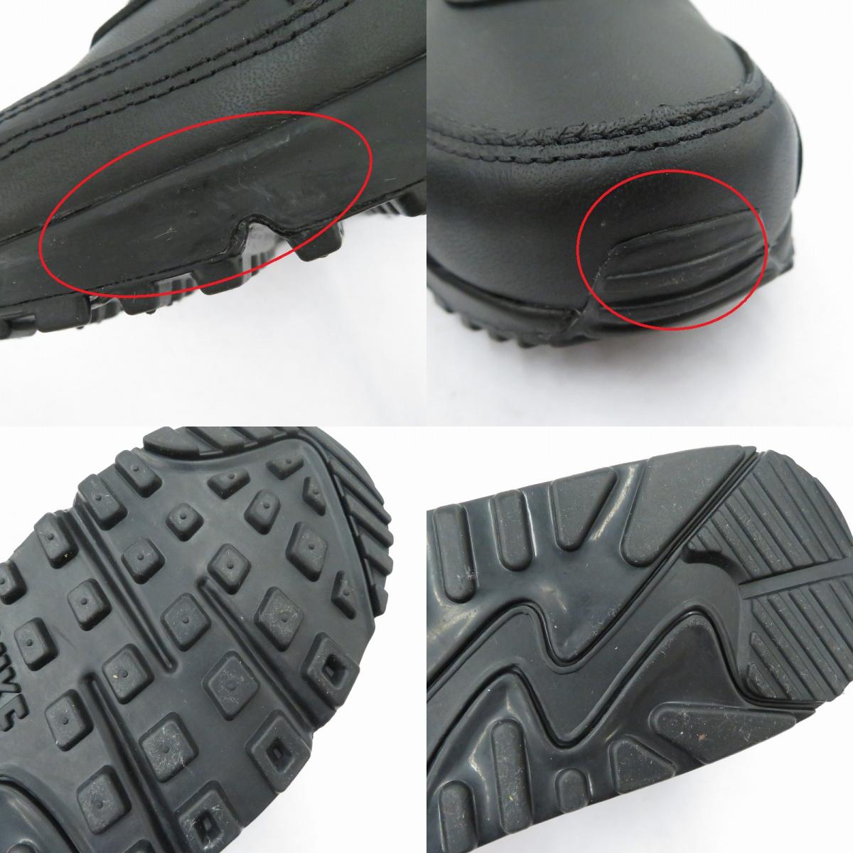 NIKE | ナイキ Air Max 90 'Black/Safety Orange' スニーカー IF5446-002 エアマックス ブラック 26.5cm【瀬戸大橋店】