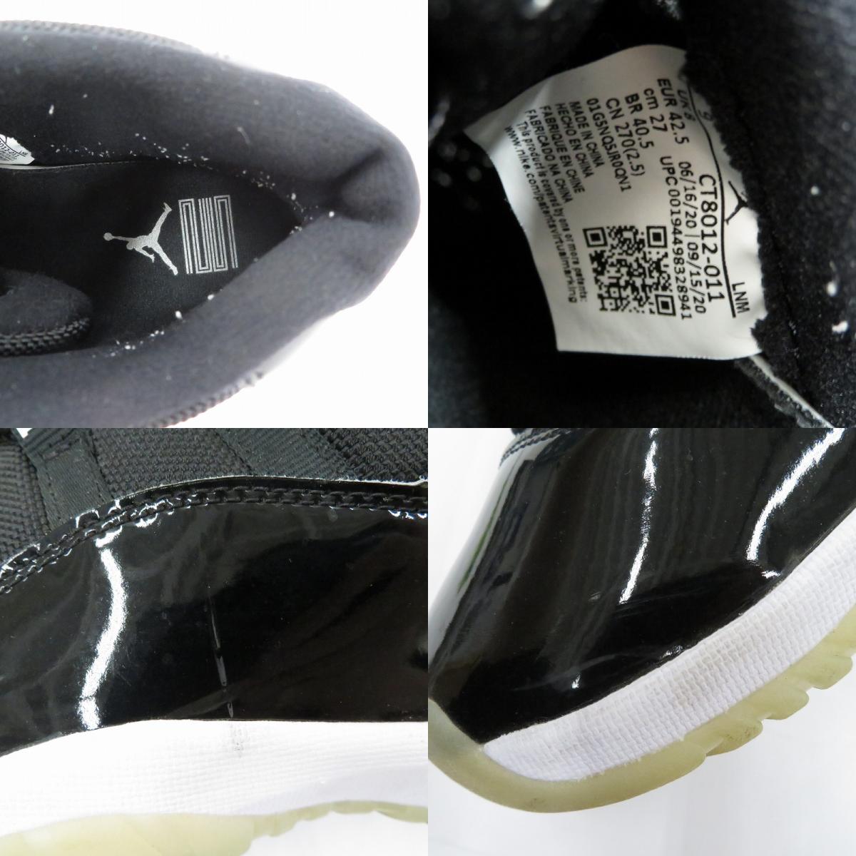 NIKE | ナイキ Air Jordan 11 'Jubilee' スニーカー CT8012-011 エアジョーダン ブラック 27cm【瀬戸大橋店】