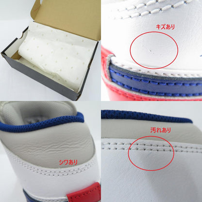 NIKE | ナイキ AIR JORDAN 1 MID スニーカー DQ8426-102 エアジョーダン ブルー 27cm【瀬戸大橋店】