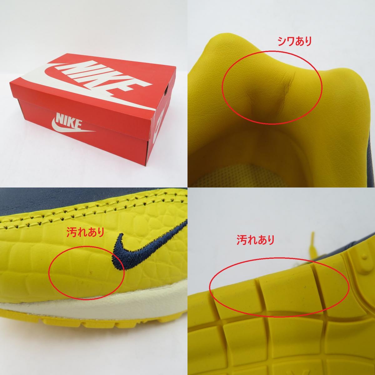 NIKE | ナイキ Women's Air Max 1 PRM 'Head to Head' スニーカー FJ5479-410 エアマックス イエロー 27.5cm【瀬戸大橋店】