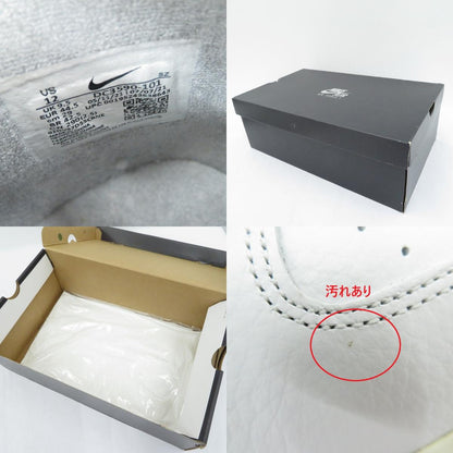 NIKE | ナイキ Women's AF1 Strapress Summit White スニーカー DC3590-101 エアフォース シルバー 29cm【瀬戸大橋店】