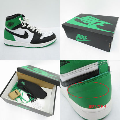 NIKE | ナイキ Black and Lucky Green スニーカー DZ5485-01 エアジョーダン グリーン 27cm【瀬戸大橋店】