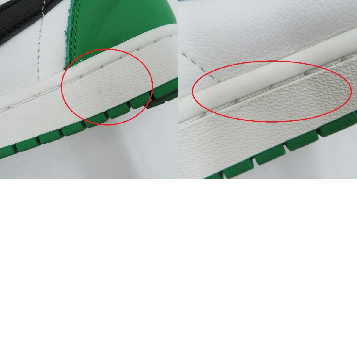 NIKE | ナイキ Black and Lucky Green スニーカー DZ5485-01 エアジョーダン グリーン 27cm【瀬戸大橋店】