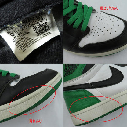 NIKE | ナイキ AJ1 Retro High OG 'Lucky Green' スニーカー DZ5485-031 エアジョーダン グリーン 28.5cm【瀬戸大橋店】