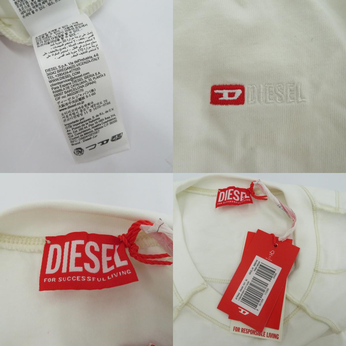 DIESEL | ディーゼル CRAHOR BOXT Long Sleeve T 長袖Ｔシャツ A19464 ホワイト サイズ：XL【瀬戸大橋店】