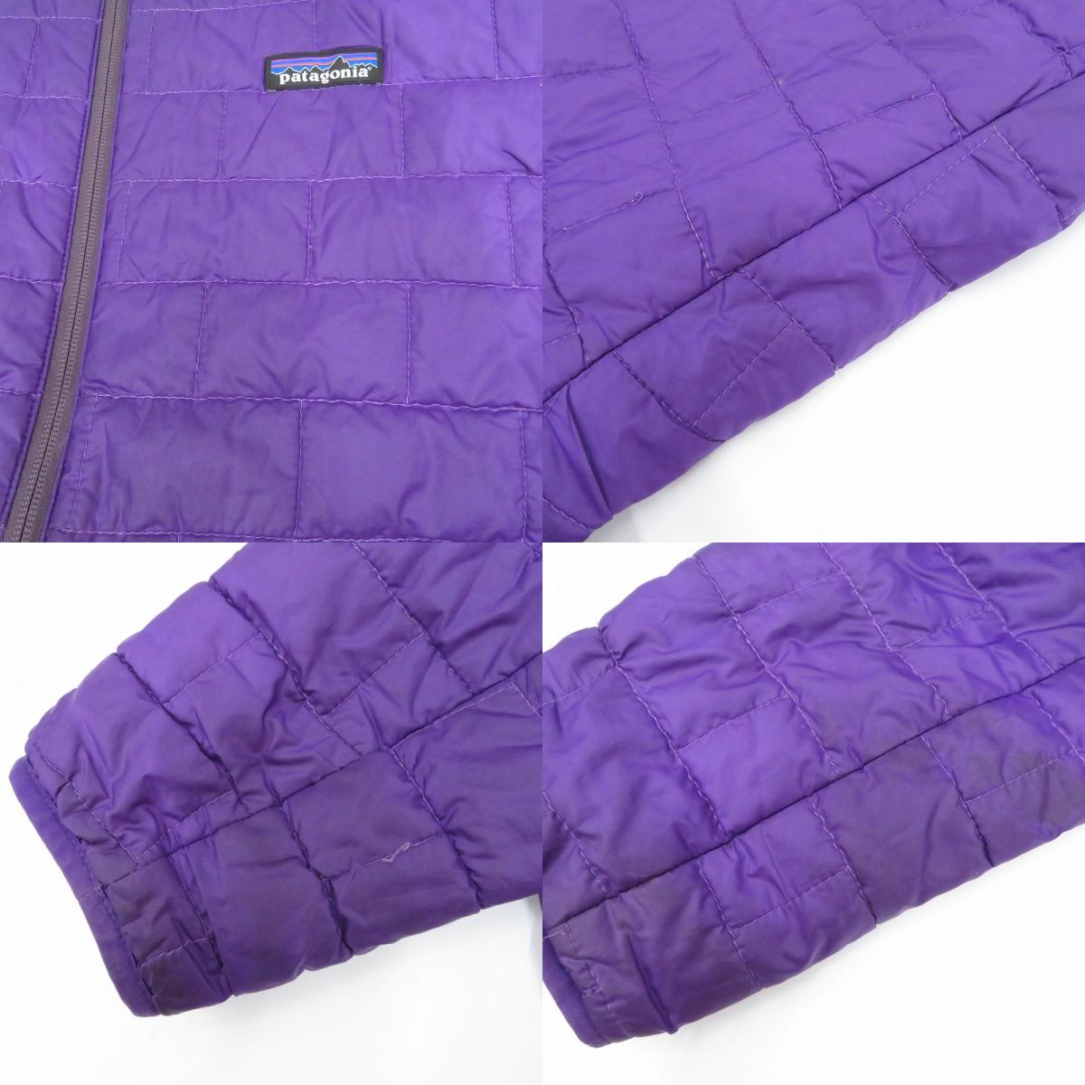 patagonia | パタゴニア メンズ・ナノ・パフ・ジャケット 中綿ジャケット 84212 パープル サイズ：L【瀬戸大橋店】