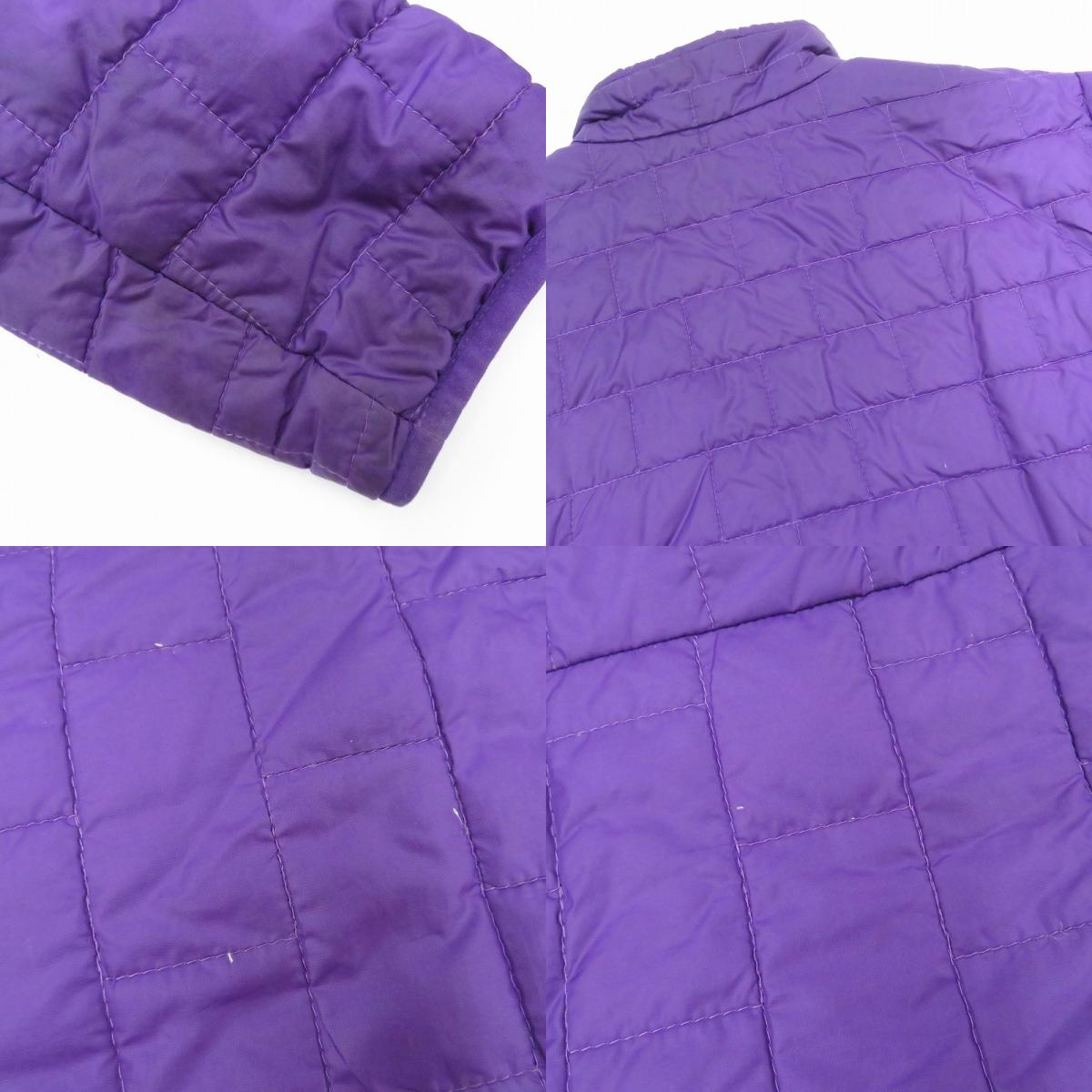 patagonia | パタゴニア メンズ・ナノ・パフ・ジャケット 中綿ジャケット 84212 パープル サイズ：L【瀬戸大橋店】