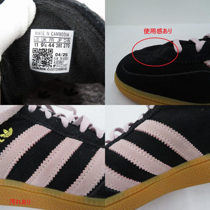 adidas | アディダス Handball Spezial 'Clear Pink' スニーカー IE5897 ピンク 28cm【瀬戸大橋店】