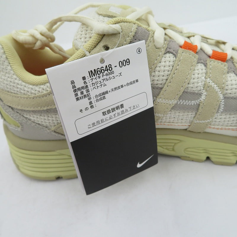 NIKE | ナイキ P-6000 スニーカー IM6648-009 P-6000 ホワイト 29cm【瀬戸大橋店】