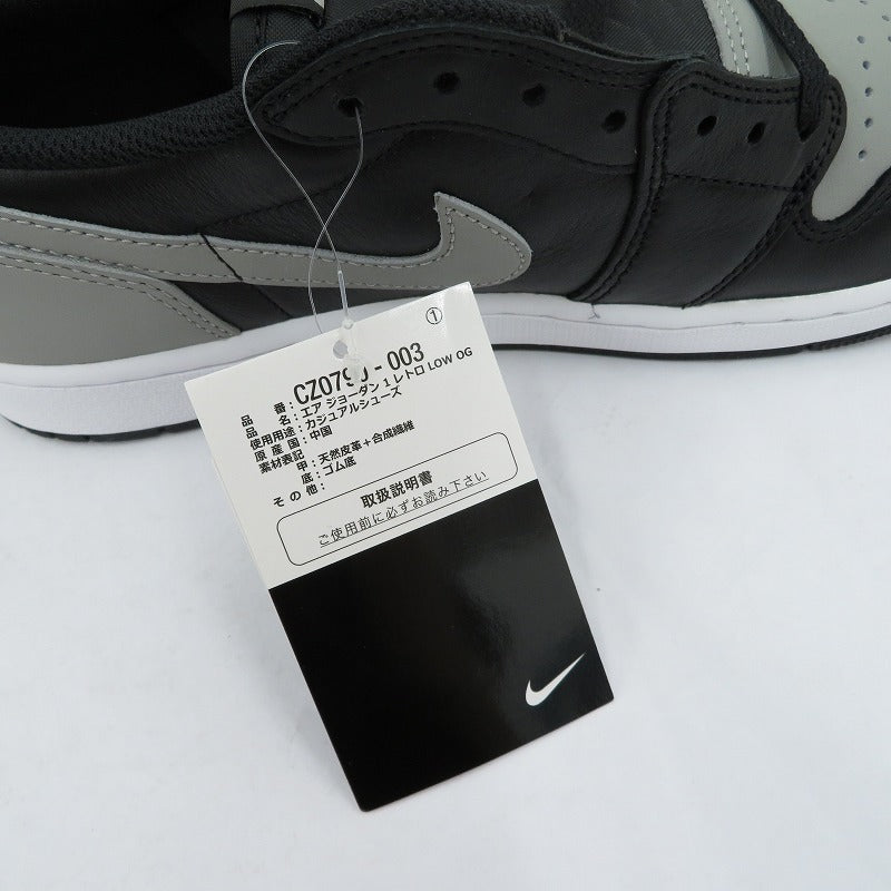 NIKE | ナイキ AJ1 Retro Low OG 'Shadow' スニーカー CZ0790-003 エアジョーダン ブラック 28.5cm【瀬戸大橋店】
