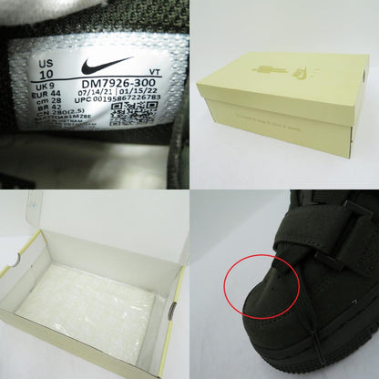 NIKE | ナイキ Billie Eilish×Air Force 1 High ’07 SP Sequoia スニーカー DM7926-300 エアフォース カーキ 28cm【瀬戸大橋店】