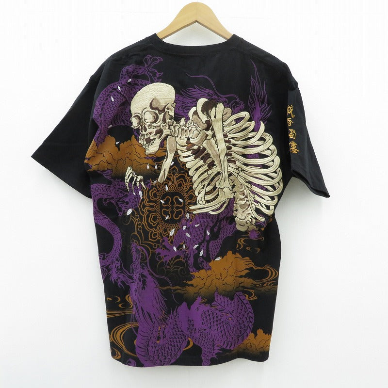 古都古都×絡繰魂/がしゃ髑髏柄/刺繍和柄Tシャツ 半袖Ｔシャツ B242095 ブラック サイズ：XL【瀬戸大橋店】