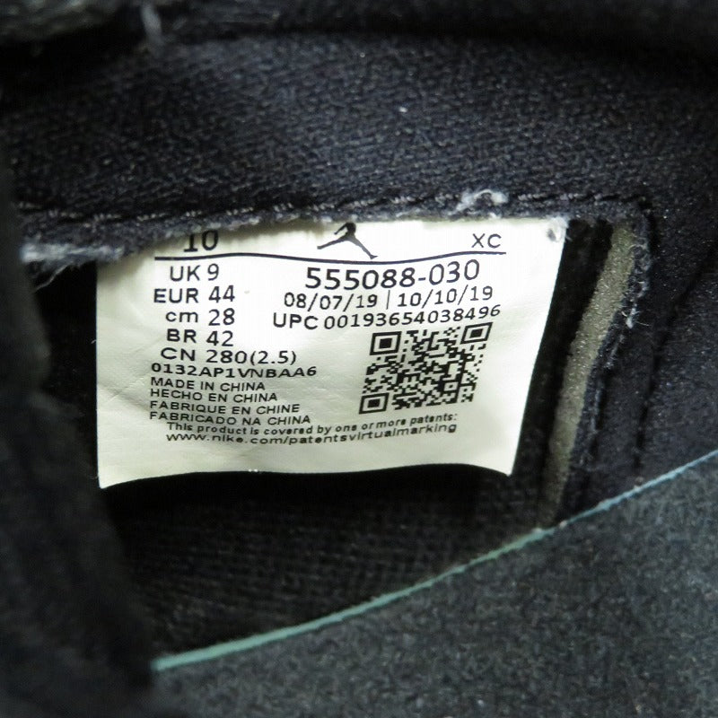NIKE | ナイキ AJ1 Retro High OG 'Pine Green' スニーカー 555088-030 エアジョーダン グリーン 28cm【瀬戸大橋店】