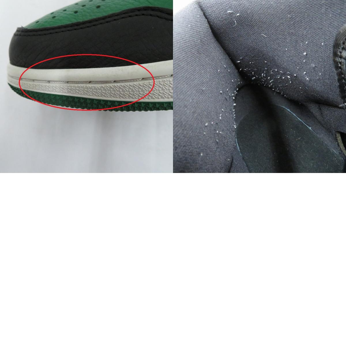 NIKE | ナイキ AJ1 Retro High OG 'Pine Green' スニーカー 555088-030 エアジョーダン グリーン 28cm【瀬戸大橋店】