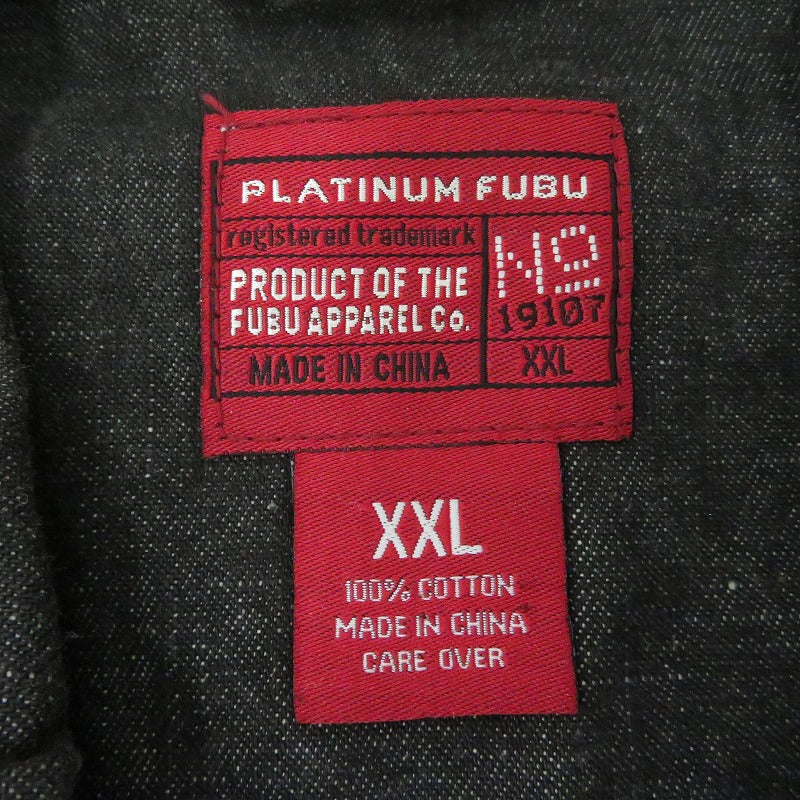 VINTAGE衣料 | ヴィンテージイリョウ 19107 デニム platinum fubu ブルー サイズ：XXL【瀬戸大橋店】