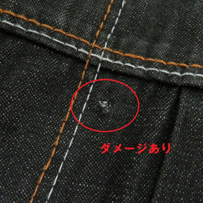 VINTAGE衣料 | ヴィンテージイリョウ 19107 デニム platinum fubu ブルー サイズ：XXL【瀬戸大橋店】