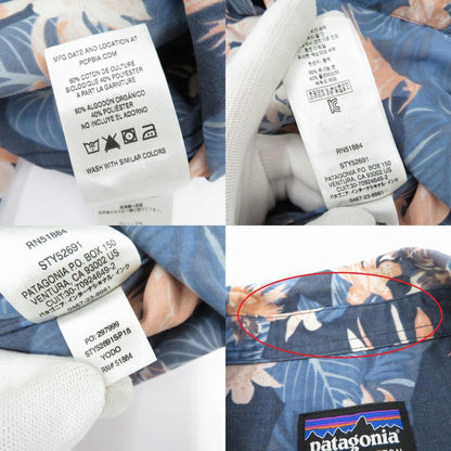 patagonia | パタゴニア 半袖シャツ 52691 マルチカラー サイズ：XS【瀬戸大橋店】