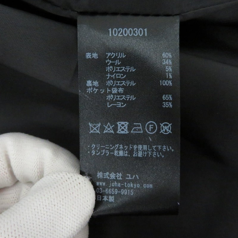 テーラードジャケット 10200301 juha ブラック サイズ：2【瀬戸大橋店】