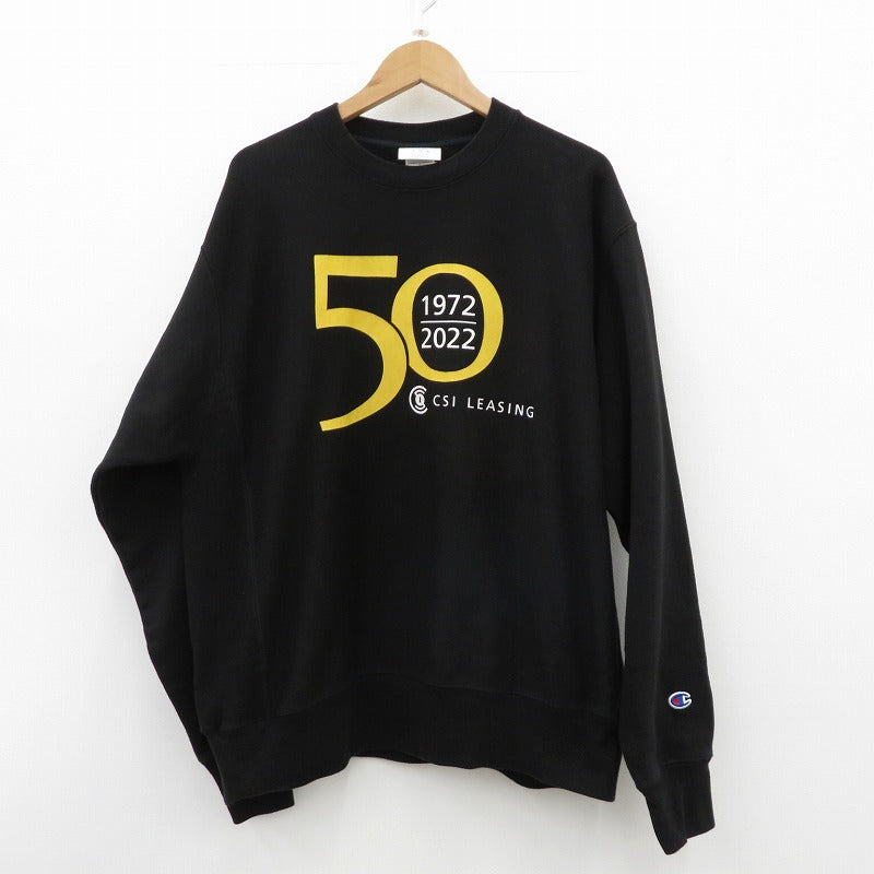 Champion | チャンピオン スウェット S149 ｻｲｽﾞ:2XL ブラック【瀬戸大橋店】