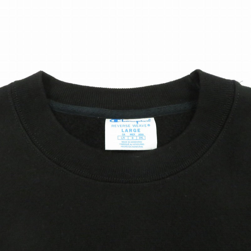 Champion | チャンピオン スウェット S149 ｻｲｽﾞ:2XL ブラック【瀬戸大橋店】