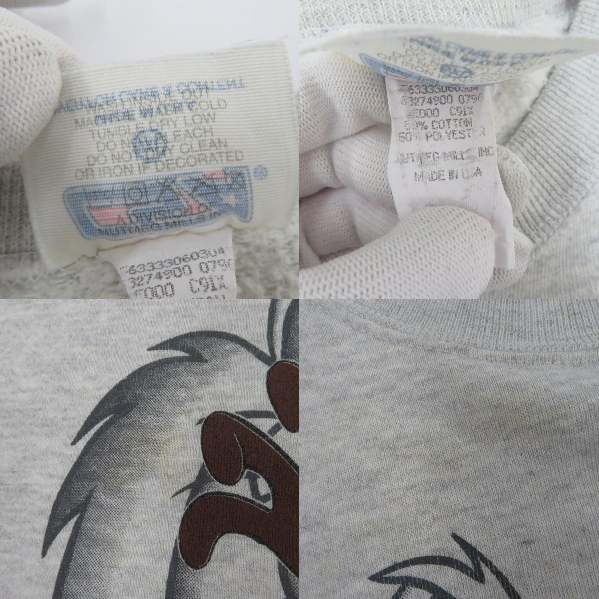 VINTAGE衣料 | ヴィンテージイリョウ GREEN BAY PACKERS/LOONEY TUNES スウェット ｻｲｽﾞ:3XL グレー【瀬戸大橋店】