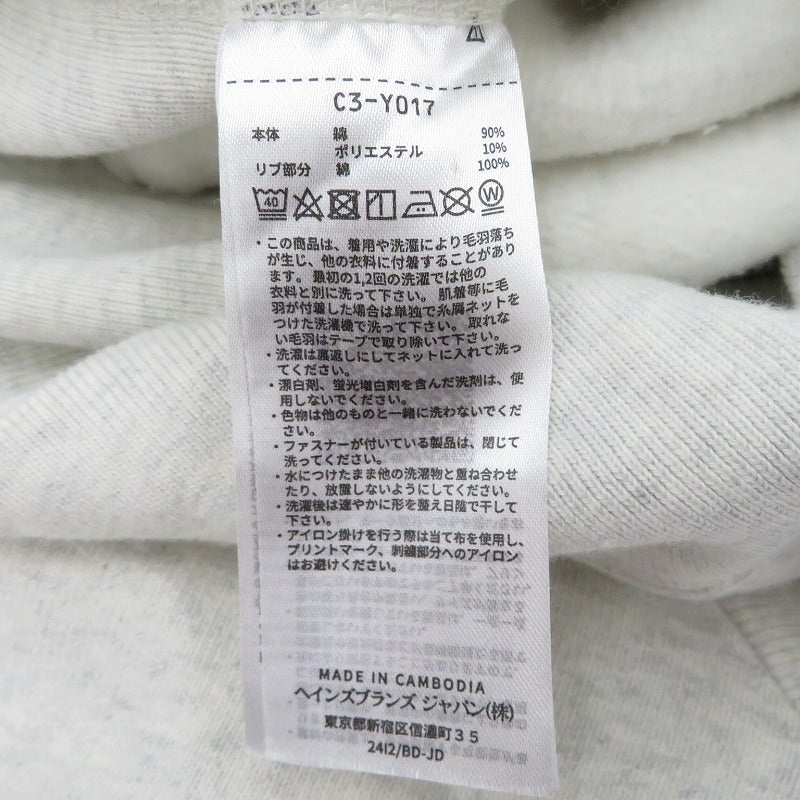 Champion | チャンピオン スウェット グレー サイズ：M【瀬戸大橋店】