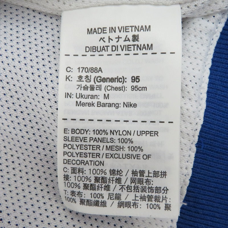 L.L.Bean | エルエルビーン マウンテンパーカー OP928 レッド サイズ：M【瀬戸大橋店】