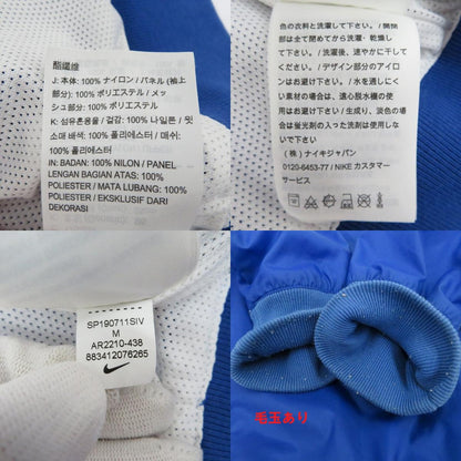 L.L.Bean | エルエルビーン マウンテンパーカー OP928 レッド サイズ：M【瀬戸大橋店】