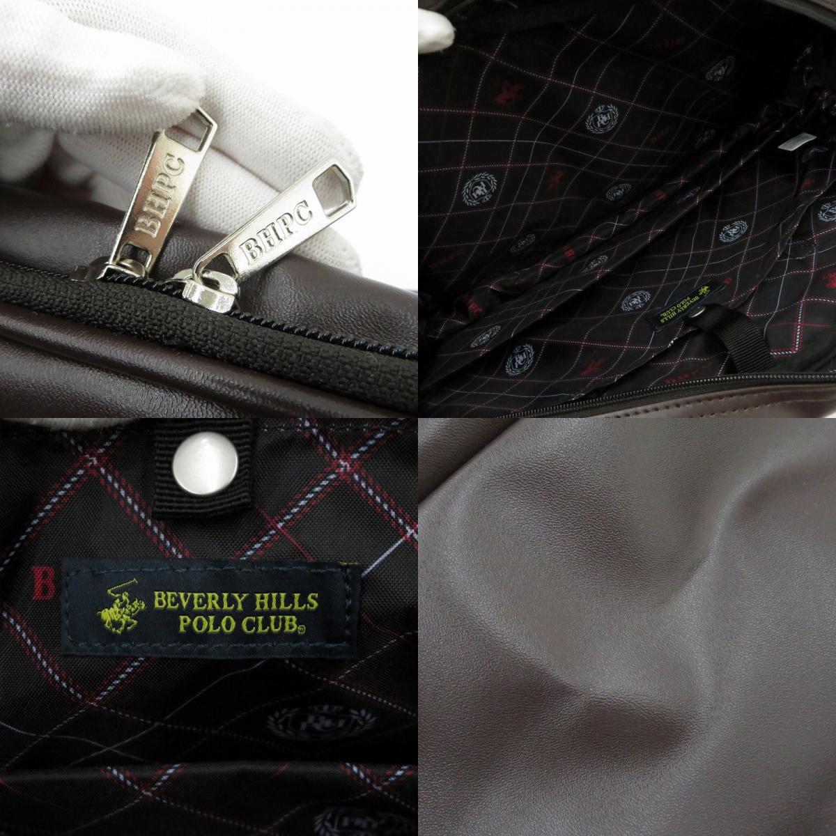 ボストンバッグ BEVERLY HILLS POLO CLUB ブラウン【瀬戸大橋店】