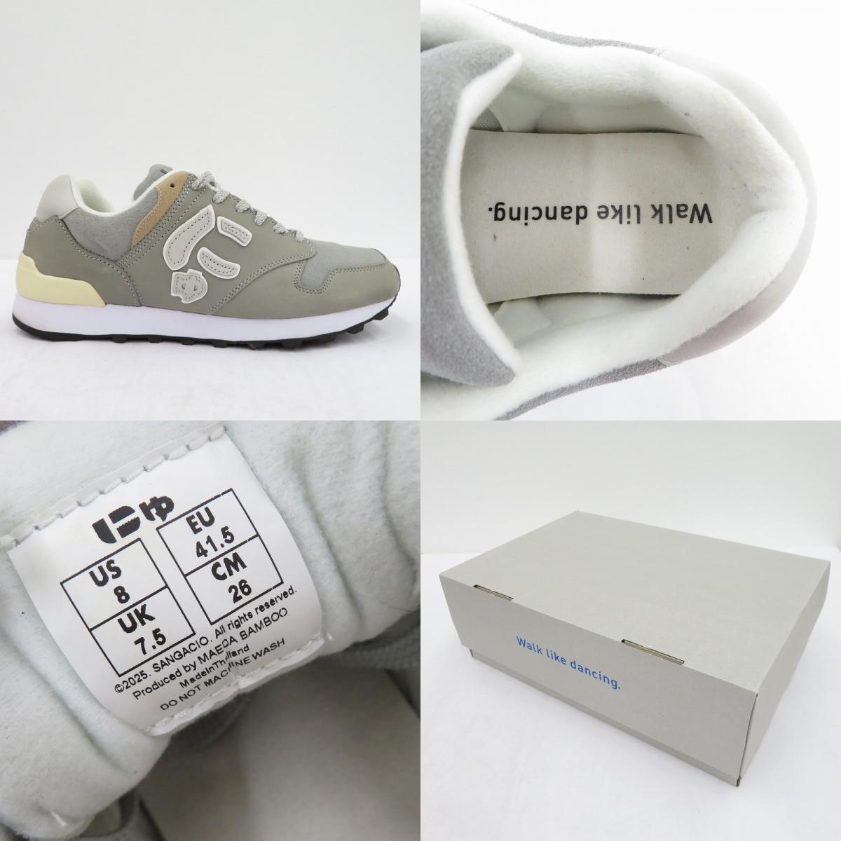 Sangacio | サンガッチョ GRAY LIMITED EDITION スニーカー グレー 26cm【瀬戸大橋店】