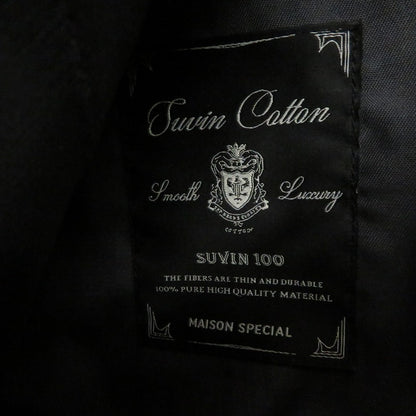 MAISON SPECIAL | メゾンスペシャル Suvin Cotton Gabardine Wide Pants パンツ 11251461209 グレー サイズ：2【瀬戸大橋店】