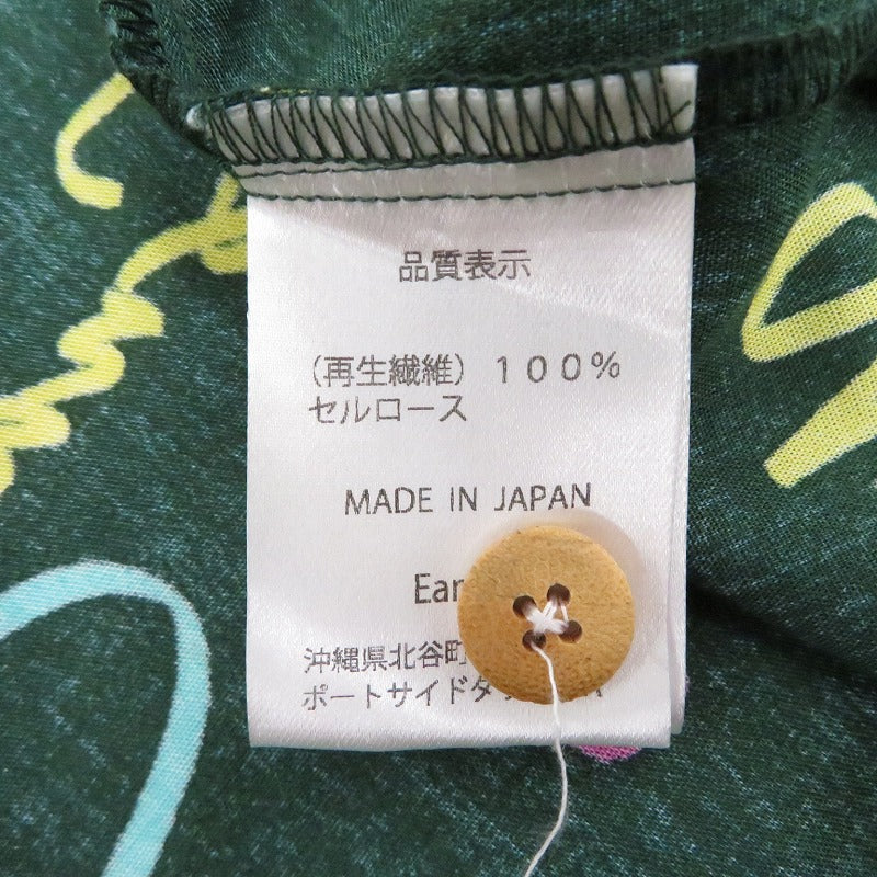 その他トップス Eanbe SEA SNAKE　アロハ グリーン サイズ：L【瀬戸大橋店】
