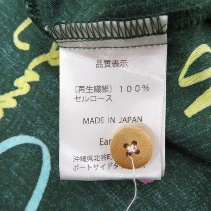 その他トップス Eanbe SEA SNAKE　アロハ グリーン サイズ：L【瀬戸大橋店】