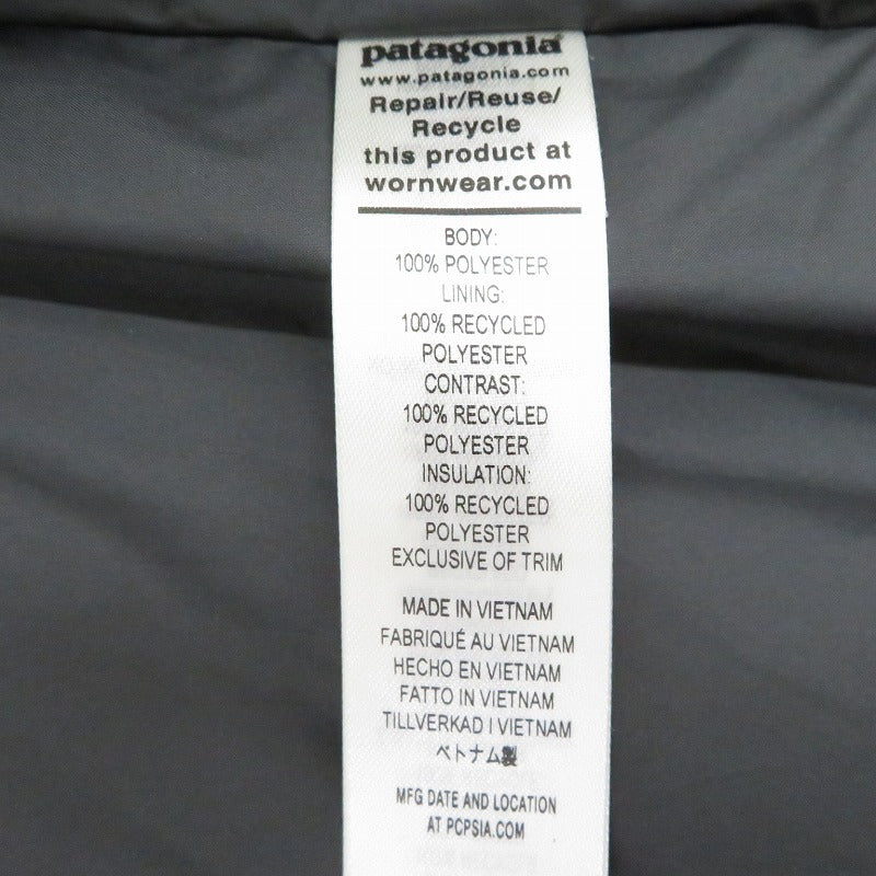 patagonia | パタゴニア メンズ・ライト・ガスト・ベスト 中綿ベスト 20576 ブラック サイズ：L【瀬戸大橋店】