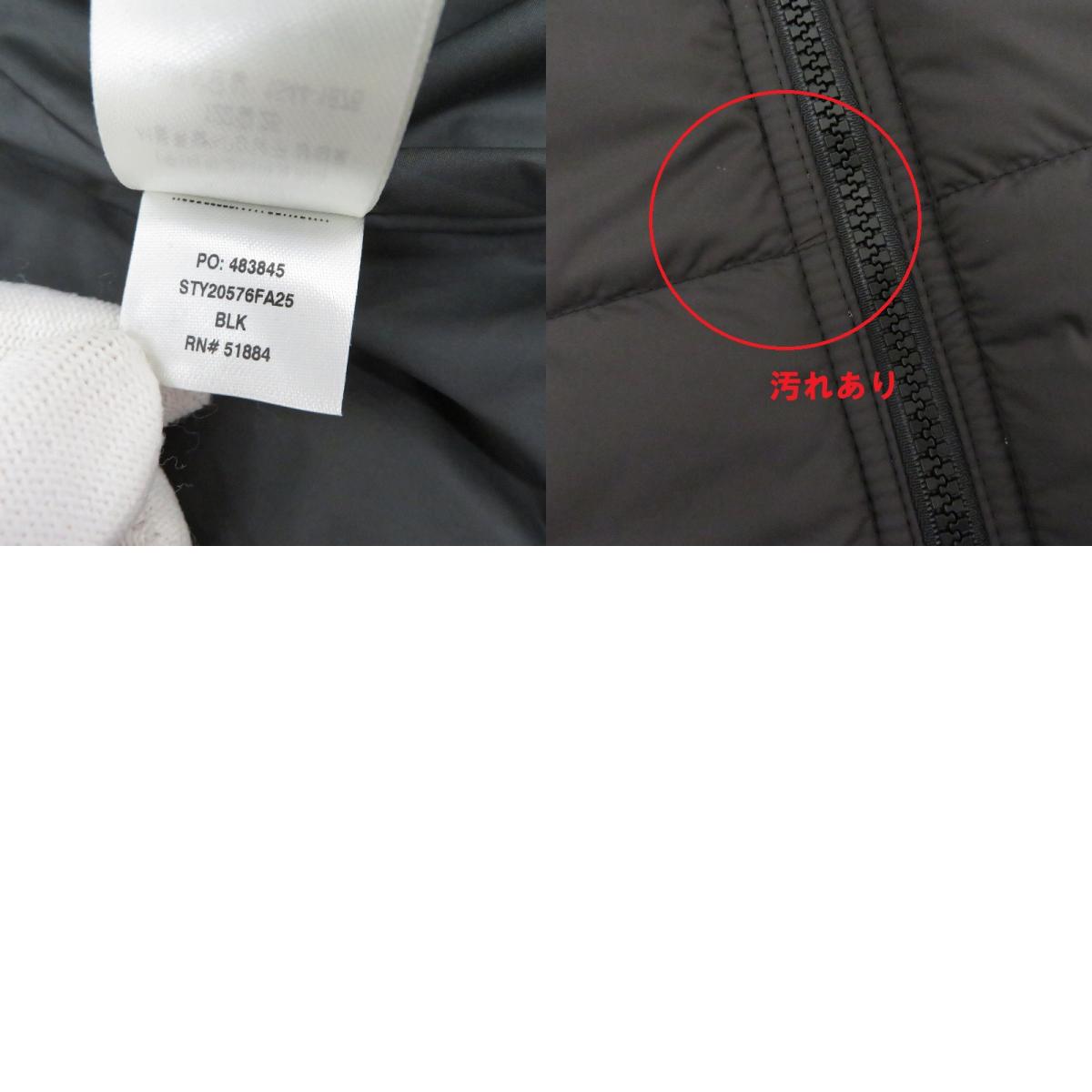 patagonia | パタゴニア メンズ・ライト・ガスト・ベスト 中綿ベスト 20576 ブラック サイズ：L【瀬戸大橋店】