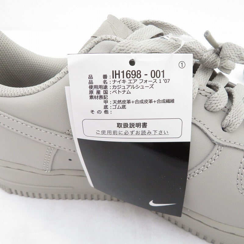 NIKE | ナイキ AF1'07/College Grey スニーカー IH1698-001 エアフォース グレー 26.5cm【瀬戸大橋店】