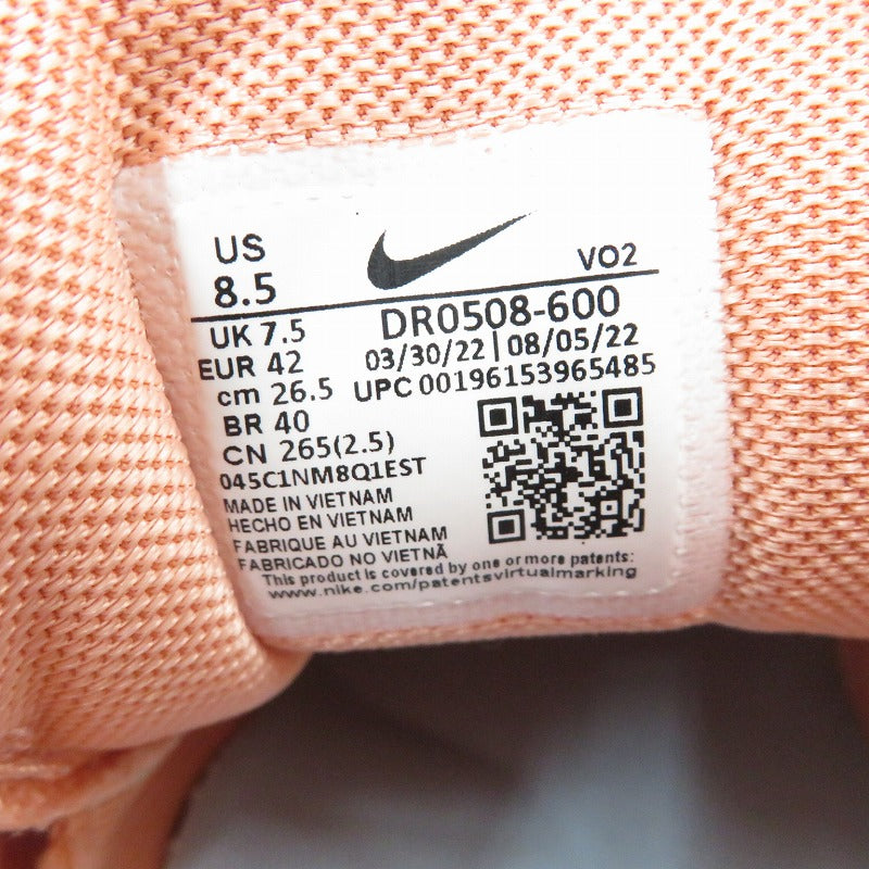 NIKE | ナイキ Hot Step Air Terra スニーカー DR0508-600 ピンク 27cm【瀬戸大橋店】