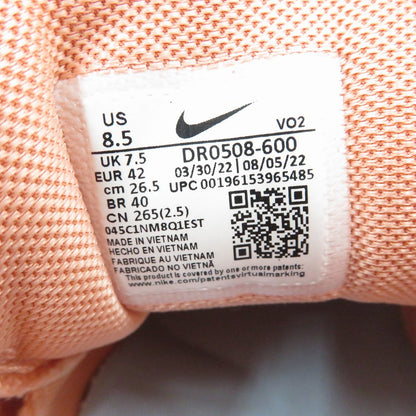 NIKE | ナイキ Hot Step Air Terra スニーカー DR0508-600 ピンク 27cm【瀬戸大橋店】