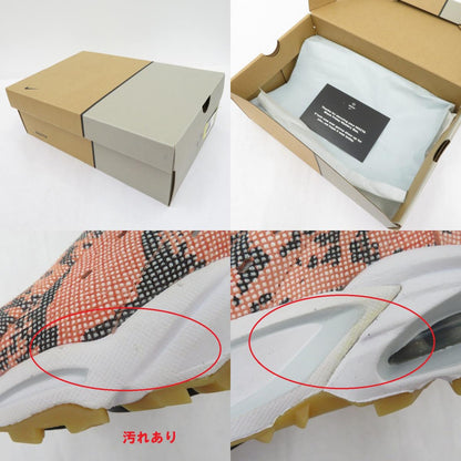 NIKE | ナイキ Hot Step Air Terra スニーカー DR0508-600 ピンク 27cm【瀬戸大橋店】