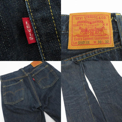 Levi's | リーバイス デニムパンツ S501XX ｻｲｽﾞ:W30 ブルー【瀬戸大橋店】
