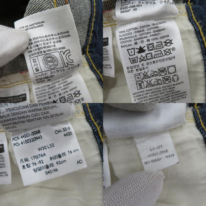 Levi's | リーバイス デニムパンツ S501XX ｻｲｽﾞ:W30 ブルー【瀬戸大橋店】