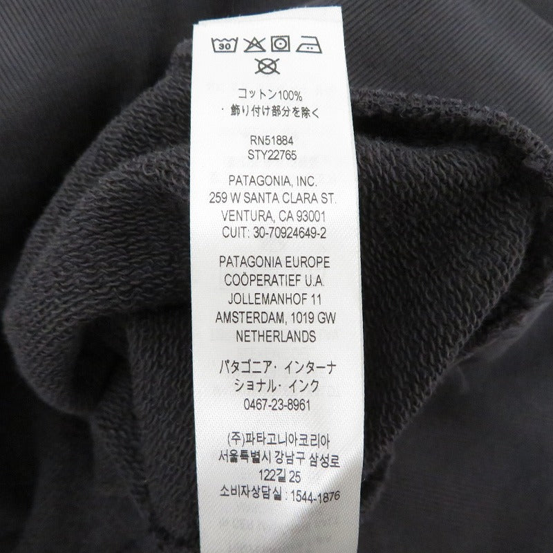 patagonia | パタゴニア デイリー・クルーネック・スウェットシャツ スウェット 22765 ブラック サイズ：M【瀬戸大橋店】