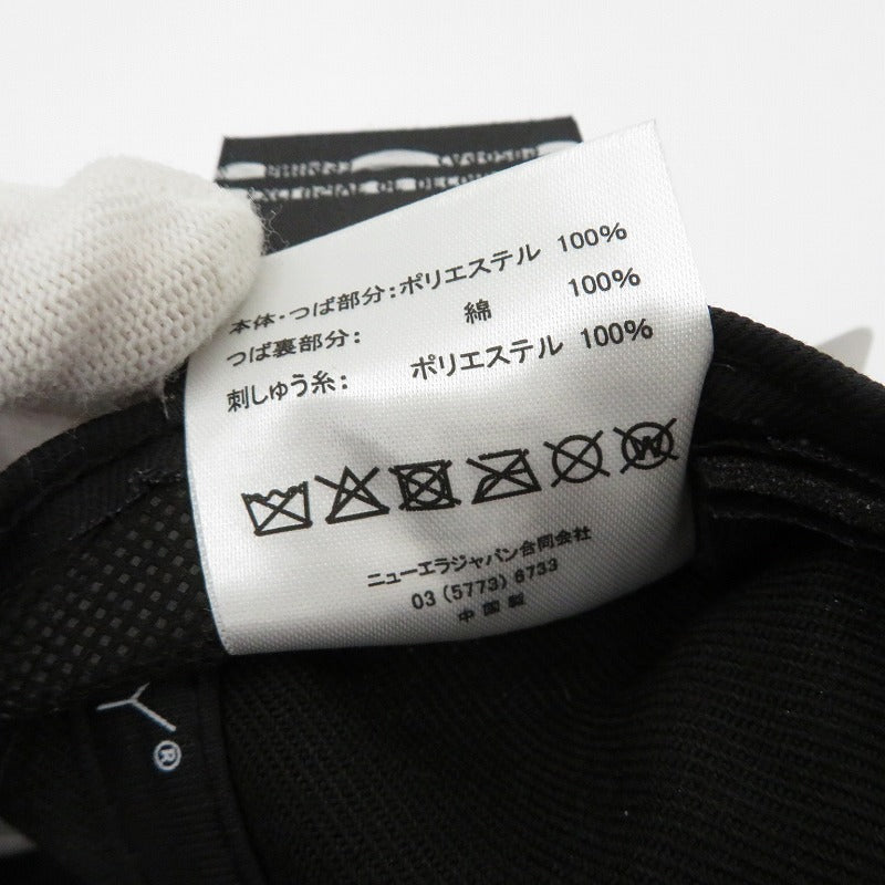 NEW ERA | ニューエラ ×SAPEur キャップ A0025-329 ブラック【瀬戸大橋店】